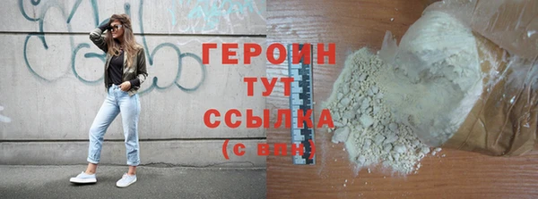 герыч Михайлов