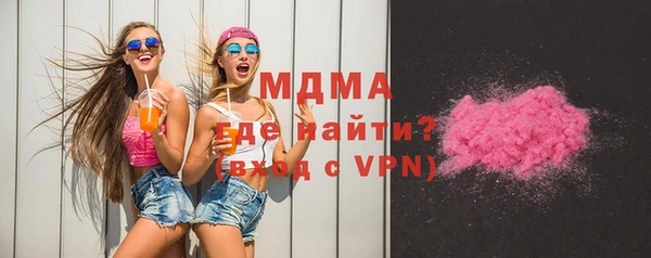 герыч Михайлов