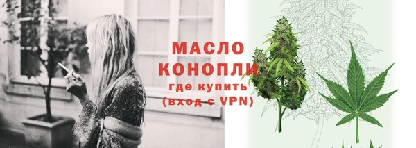 герыч Михайлов