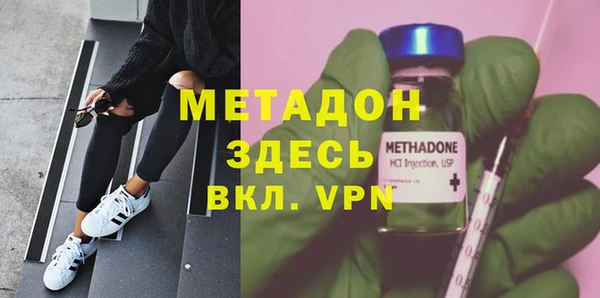 дурь Михайловск