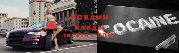 дурь Михайловск