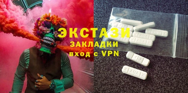 дурь Михайловск