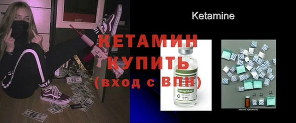 герыч Михайлов