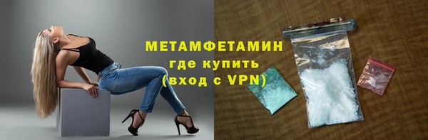 герыч Михайлов