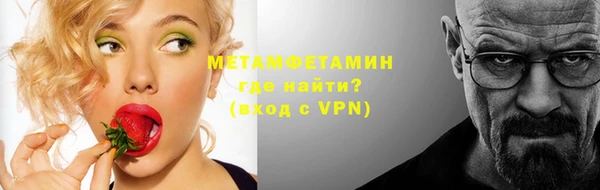 герыч Михайлов