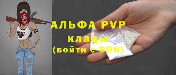 дурь Михайловск