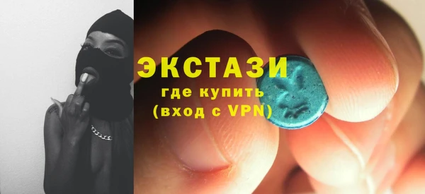 дурь Михайловск