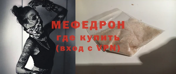 герыч Михайлов
