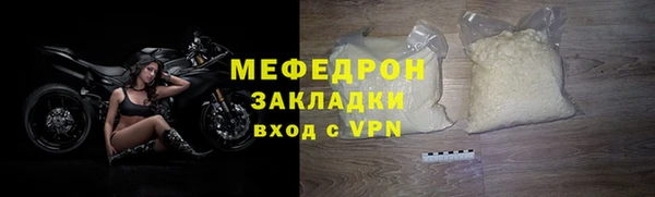 дурь Михайловск