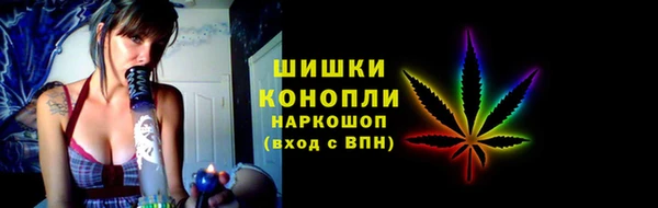 герыч Михайлов