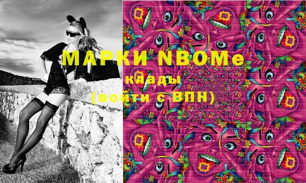 дурь Михайловск