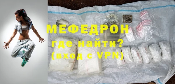 герыч Михайлов