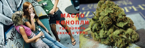 герыч Михайлов