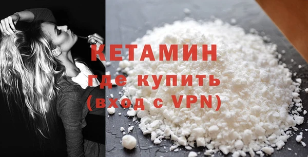 дурь Михайловск