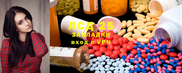 герыч Михайлов
