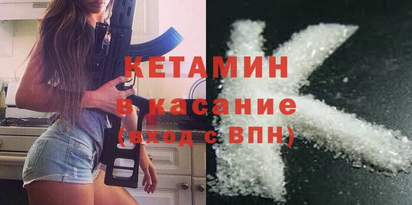 дурь Михайловск