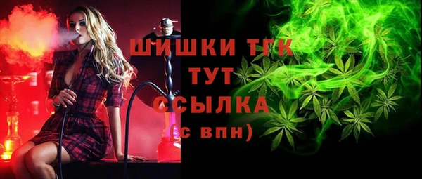 мескалин Михайловка