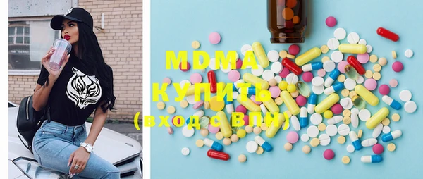 дурь Михайловск