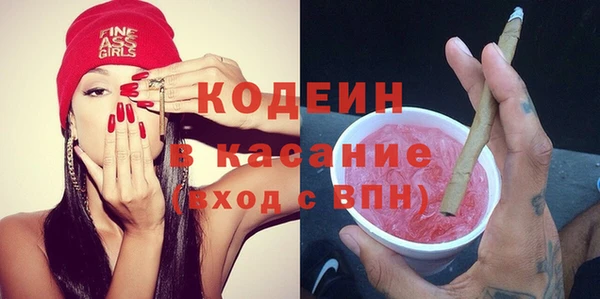 дурь Михайловск