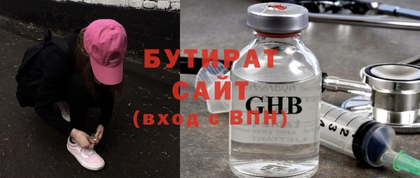 герыч Михайлов