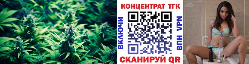 Дистиллят ТГК вейп с тгк  omg ONION  Поворино  где продают наркотики 